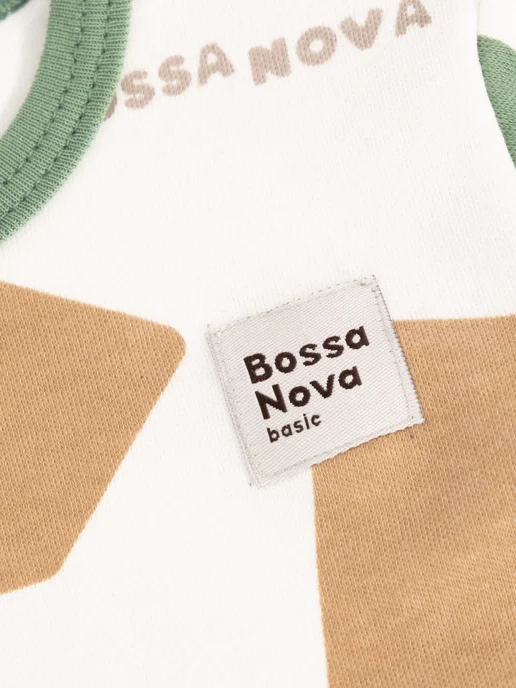 Bossa Nova Боди для новорожденных девочек мальчиков малышей набор 2 шт, 2 шт, фото 7