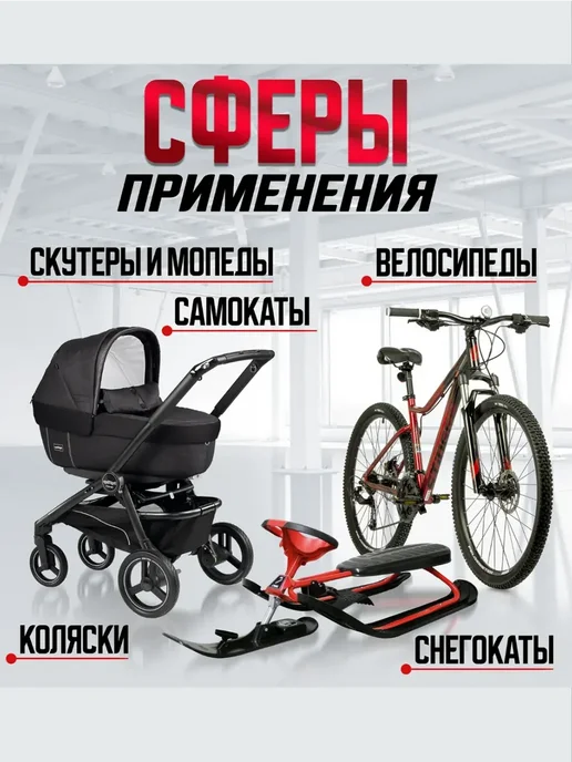 ProMarket2 Замок велосипедный, кодовый, 6×650 мм, 6x650 мм, фото 4
