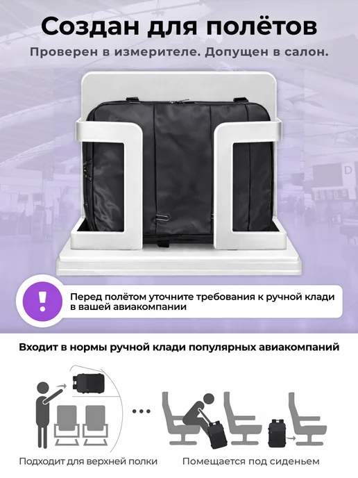 MoveMe Городской рюкзак для ноутбука ручная кладь 35 литров, черный, фото 7