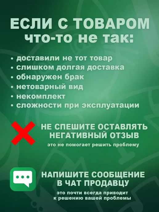 Pet Choice Лежанка для собак бежевая в клетку 105 х 85 х 11 см, 105x85x11 см, фото 4