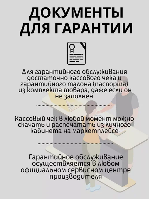 BRAIT Насос циркуляционный для отопления 15-90-160, вариант, фото 8
