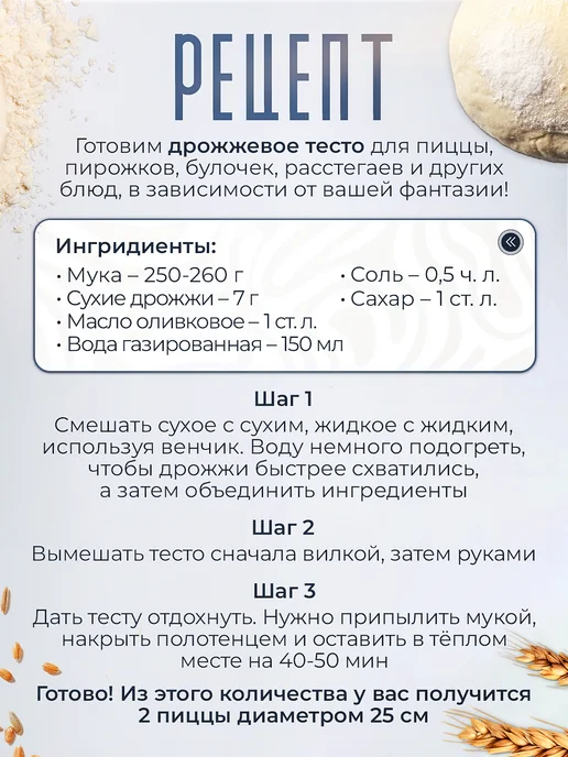 PandaMart Коврик для выпечки и раскатки силиконовый, скалка крутящаяся, вариант, фото 7