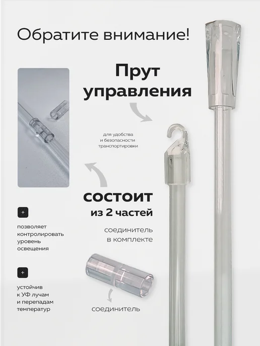 Жалюзи шторы Жалюзи на окна алюминиевые 75*145 см, 75x145 см, фото 3