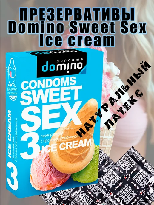 Domino Sweet Sex Презервативы с ароматом мороженого, 3 шт