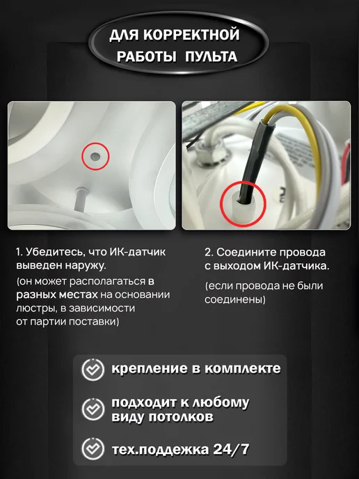 Семь огней Люстра потолочная светодиодная в зал, черный, фото 7