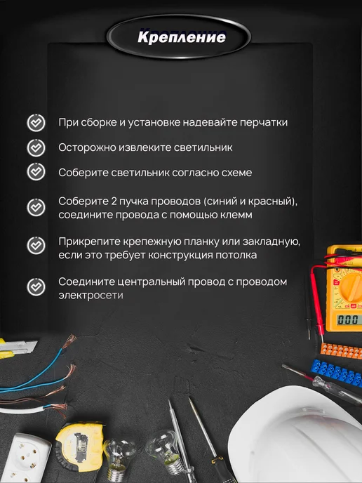 Семь огней Люстра потолочная светодиодная в зал, черный, фото 8