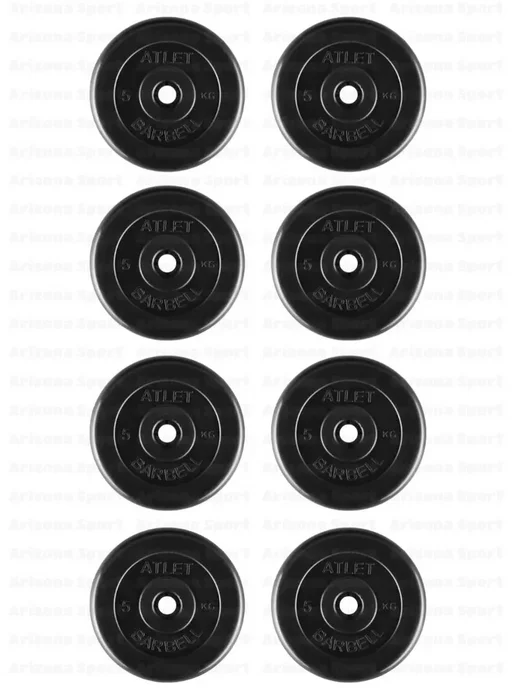 MB Barbell Гантель разборная обрезиненная 41,5 кг (D31 mm), 41,5 кг, фото 4