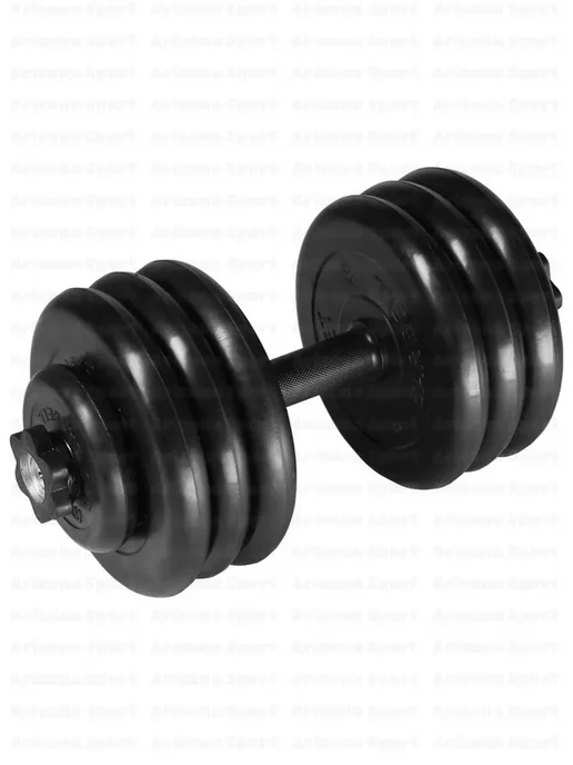MB Barbell Гантель разборная обрезиненная 41,5 кг (D31 mm), 34 кг, фото 2