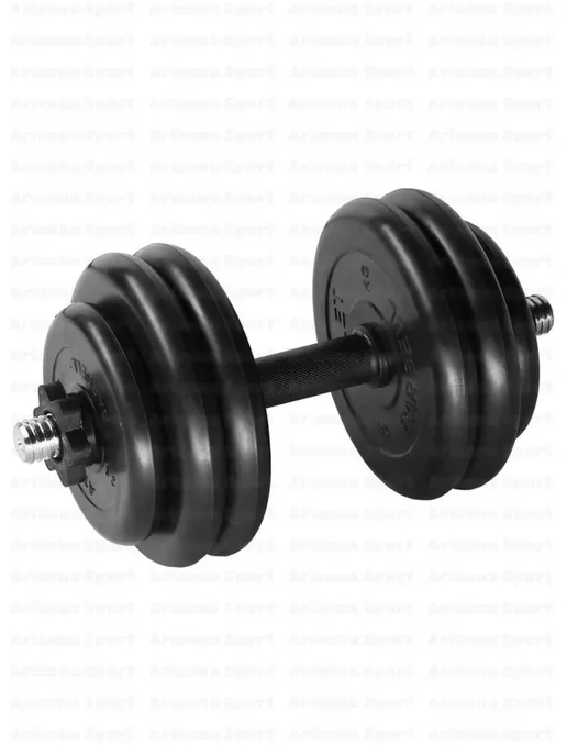 MB Barbell Гантель разборная обрезиненная 41,5 кг (D31 mm), 26,5 кг, фото 2