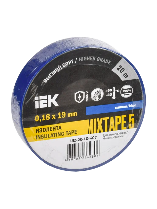 Iek Изолента Синяя ПВХ 0,18х19мм 20м MIXTAPE 5, UIZ-20-10-K07, 20 м, фото 5