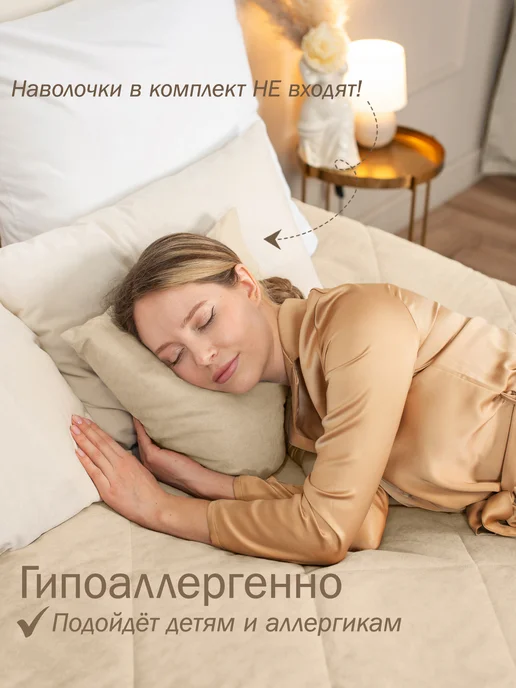 Травушка Покрывало на кровать стеганое "Кимберли" 200х220, 200x220, фото 3