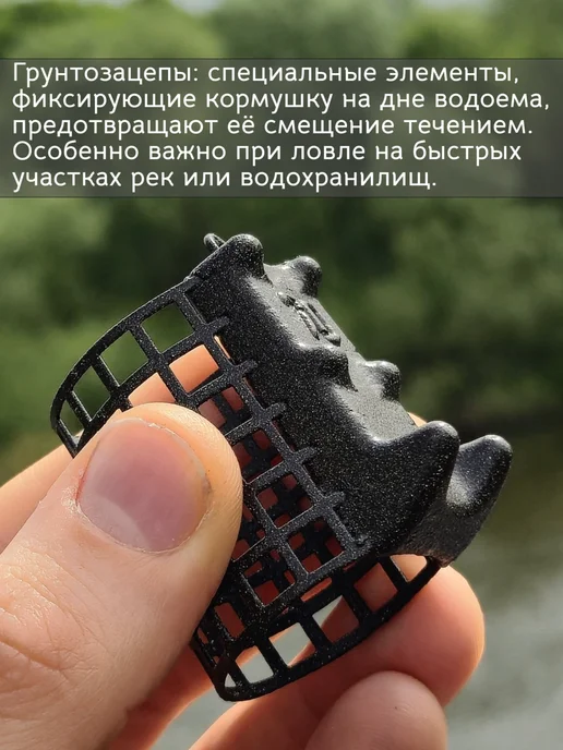 Рыболовная Империя Фидерные кормушки Вампир рыболовные с грунтозацепом 50 грамм, черный, фото 5