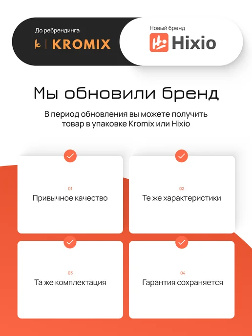 Сетевое зарядное устройство, блок 5в1, черный, фото 5
