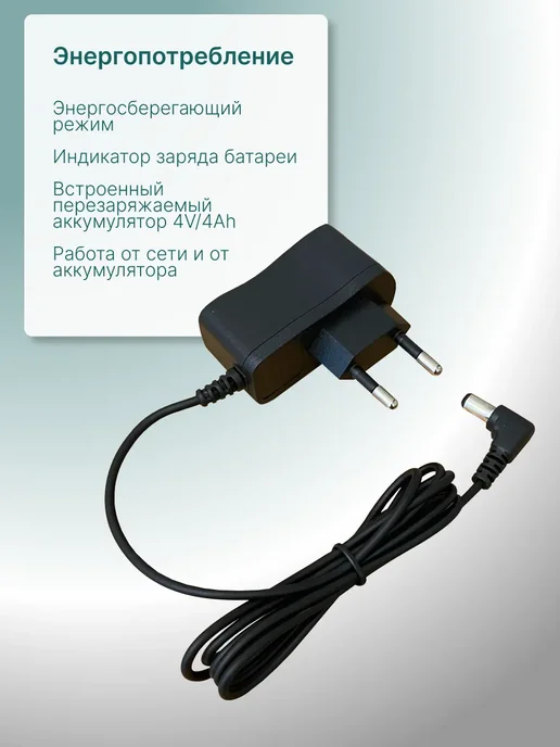 Торговые весы с перегородкой LH-7752 300кг, 300 кг, фото 5