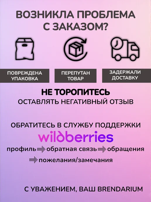 BRENDARIUM Кроссовки летние nike, черный, фото 12