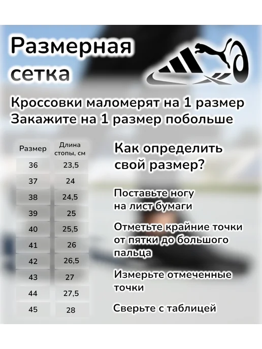 BRENDARIUM Кроссовки летние nike, черный, фото 3