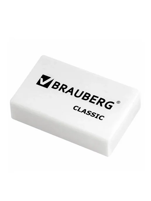 Brauberg Школьные мягкие ластики белые стиральные резинки набор 12 шт, 12 шт, фото 2