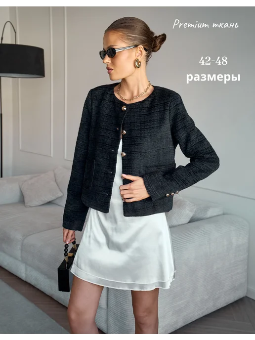 Anjelica collection Пиджак твидовый укороченный жакет, черный, фото 8