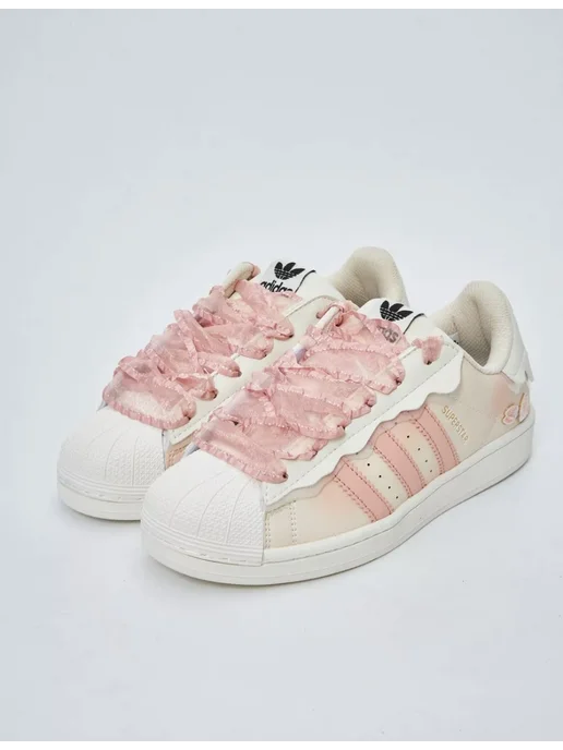 adidas gazelle silver green womens SUPERSTAR II 