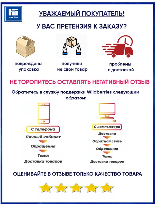PEKAR Карбюратор для УАЗ 3151 К126ГУ1107010, вариант, фото 2