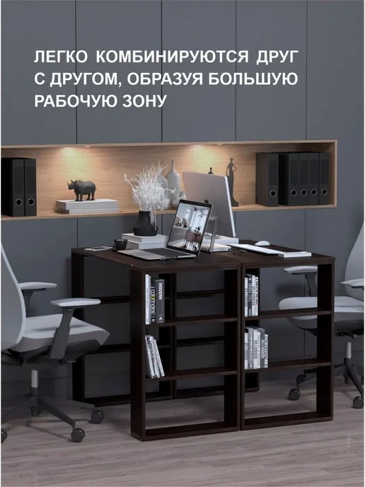 МебельЛик Стол письменный для школьников 70х75х50 см, 91x75x50 см, фото 7