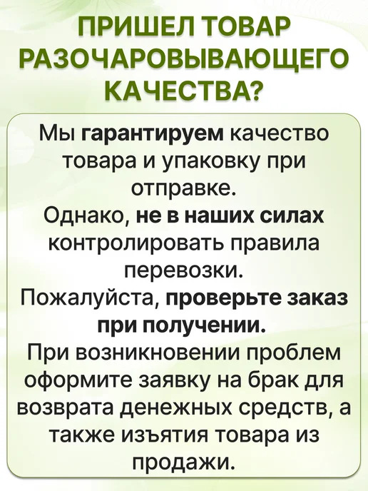 Грунты для растений Грунт для гортензии 20 л, 20 л, фото 3