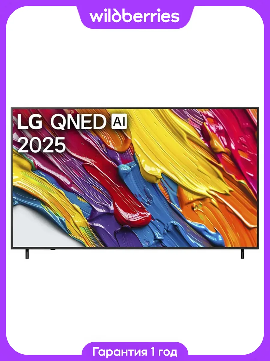 LG Телевизор LED 55'' 55QNED82A6B 4K UHD Smart TV