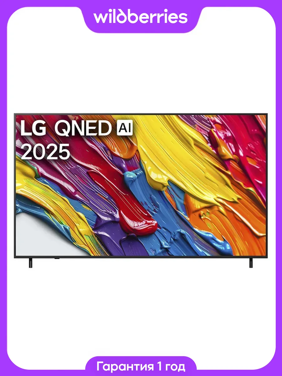 Телевизор Mini LED 86'' 86QNED82A6B 4K UHD Smart TV