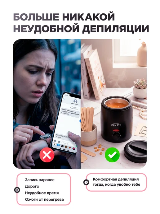 KattyLuxe Воскоплав для депиляции баночный мини, вариант, фото 2