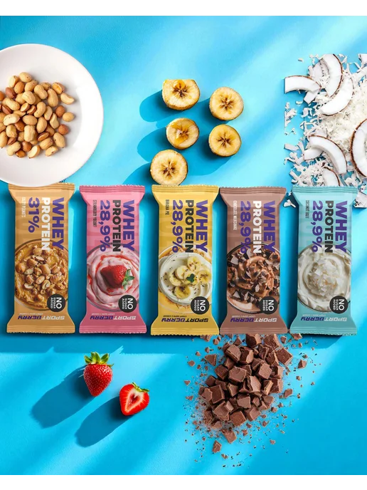 Sportberry Протеиновые батончики без сахара белковые Ассорти, 20 шт, фото 5