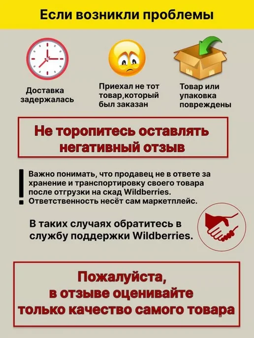 Vovastory Прищепки бельевые уличные прочные набор 20 штук, синий, фото 6