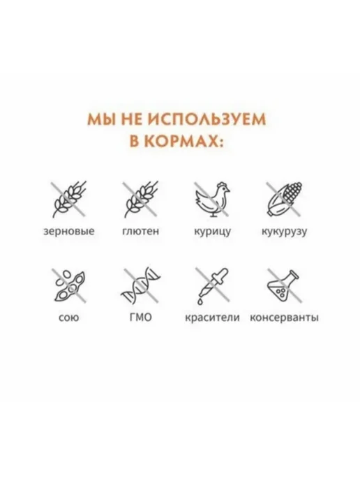 Сухой корм Grandorf' Dog Пробиотиками для собак, крупные, средние, мясо, 10 кг, фото 2