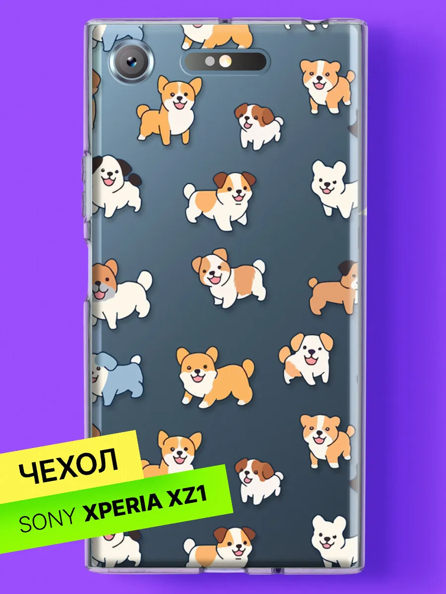 Чехол на Sony Xperia XZ1 с принтом Щенки корги