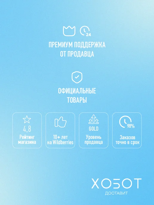 BOSCH Встраиваемая ПММ SPV4HKX10E, 10 компл, 44 дБ, E, серый, фото 2
