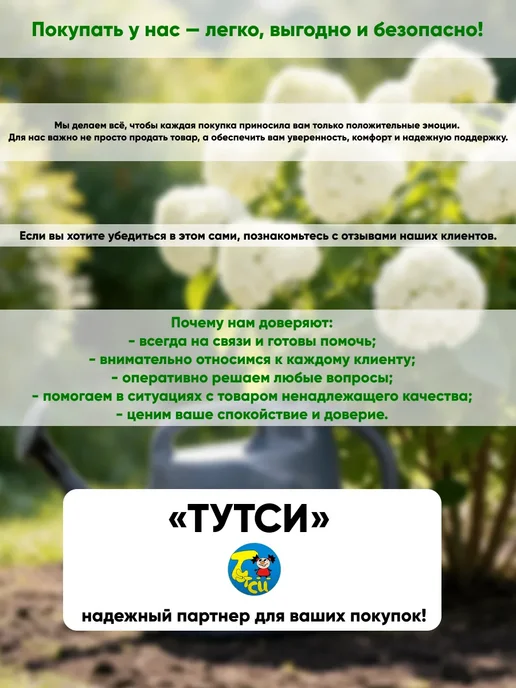 ELF plast Кашпо для цветов напольное на ножках 9.4 л, 9,4 л, фото 7