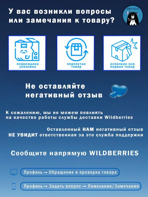 Мягкая игрушка кот батон 55 см, белый, фото 7