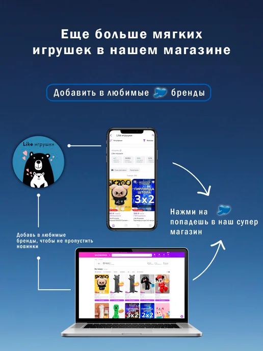 Мягкая игрушка кот батон 55 см, белый, фото 8