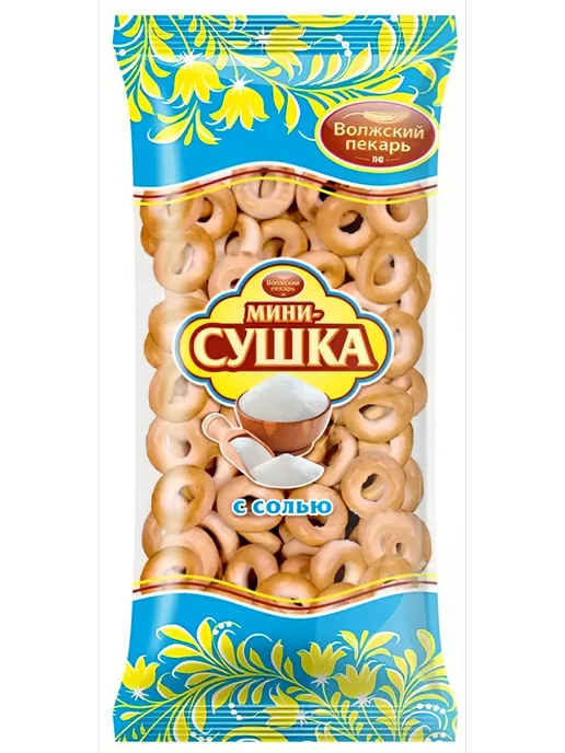Волжский пекарь Мини-сушки с солью 180г х 20 уп, 180 г, фото 2