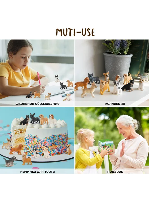 Toymany фигурка животного щенок, черный, фото 7