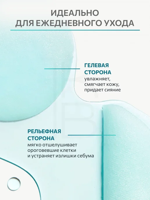 Anua Тонер-пэды увлажняющие с гиалуроновой кислотой и pdrn Корея, 180 мл, 60 шт, фото 5
