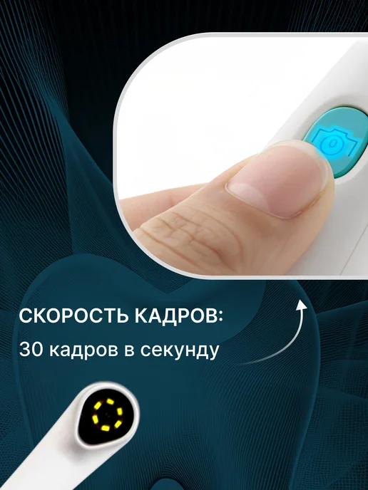 P&S COMPANY Эндоскоп зубной, зеркало для полости рта, голубой, фото 4