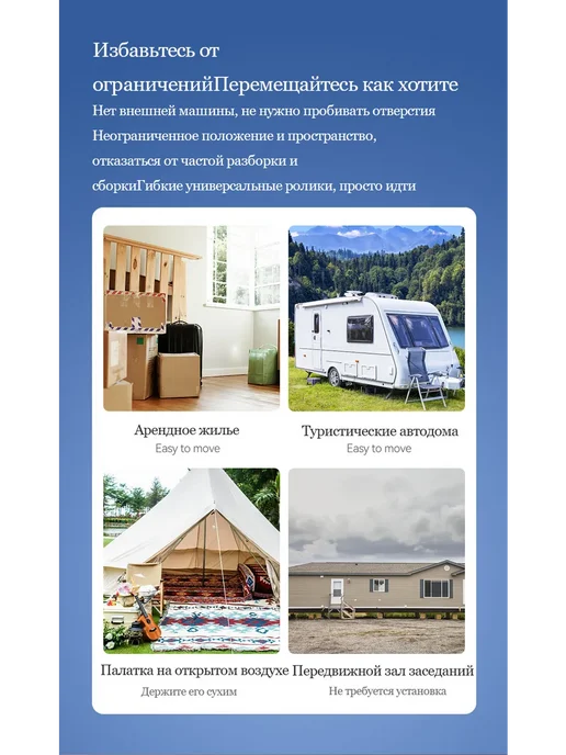 Мобильный кондиционер Подходит для 5 м2 с функцией осушения, белый, фото 4