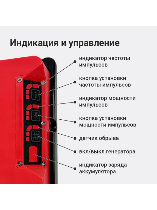 Kaas Электропастух ТОР -10 Про 10дж 12в 220В, вариант, фото 3