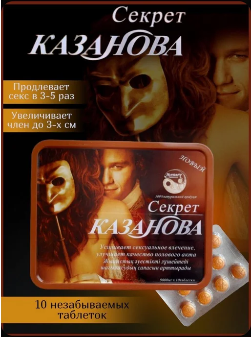 Жақсы сапада батыл порно фильмдер