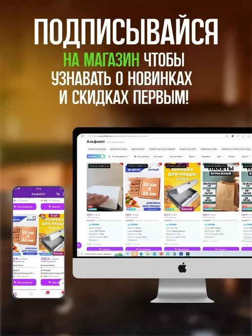 А1 Ритейл Пакеты для вакууматора 11х16 см 200 шт, 16x20 см, 200 шт, фото 10