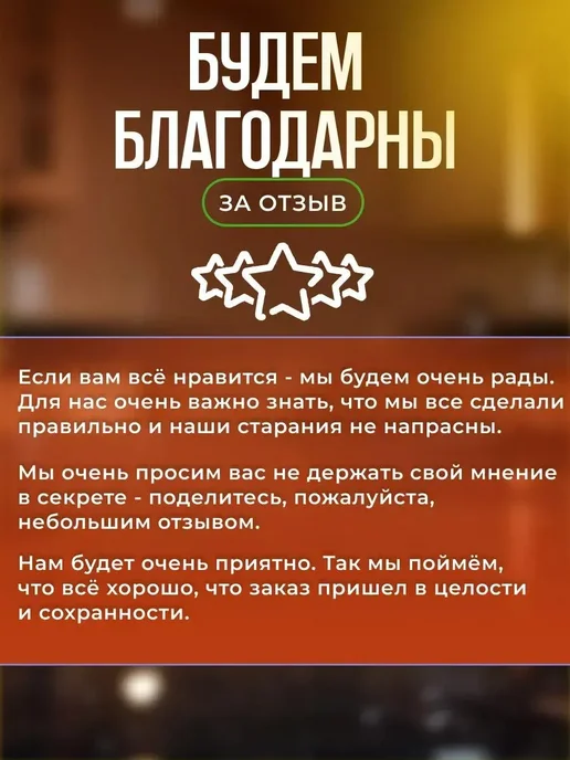 А1 Ритейл Пакеты для вакууматора 11х16 см 200 шт, 16x20 см, 200 шт, фото 9