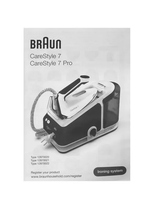 Braun Гладильная система IS 7266VI, белый, фото 7