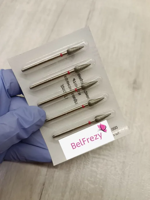 BelFrezy Фрезы для маникюра и педикюра капля, 5 шт, 5 шт, фото 2