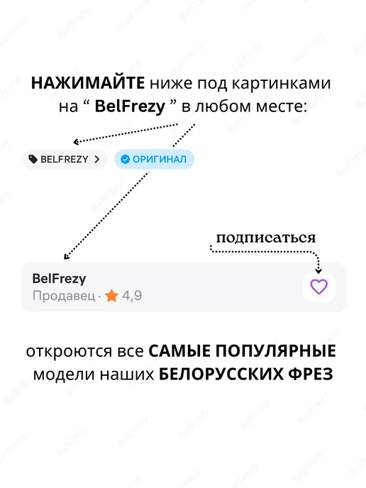BelFrezy Фрезы для маникюра и педикюра капля, 5 шт, 5 шт, фото 3