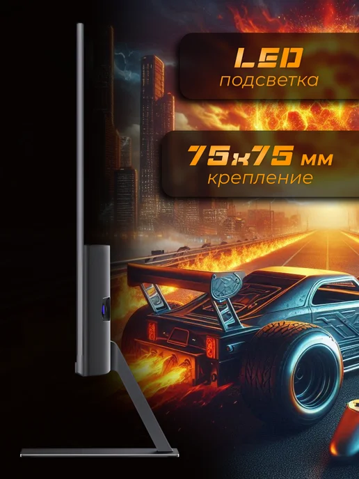 Xiaomi Игровой монитор 27 для пк Redmi X27G IPS 180Гц, G27 180Hz, фото 2